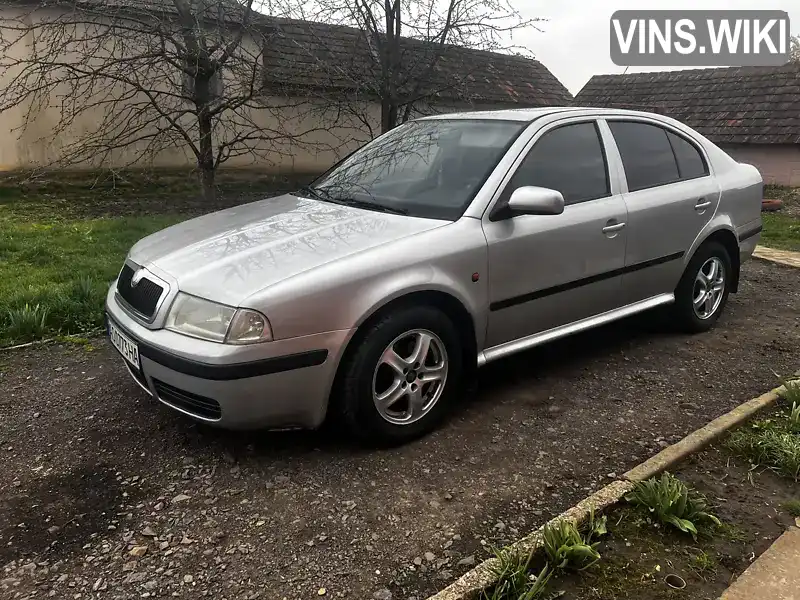 Ліфтбек Skoda Octavia 1997 1.78 л. Ручна / Механіка обл. Закарпатська, Берегове - Фото 1/9