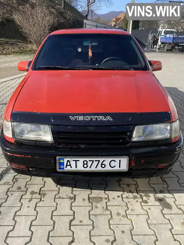 Седан Opel Vectra 1992 1.6 л. Ручна / Механіка обл. Івано-Франківська, Косів - Фото 1/9