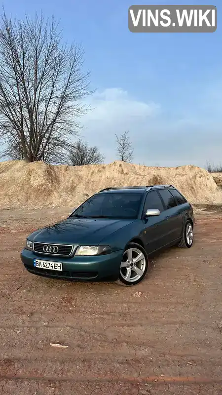 Універсал Audi A4 1998 1.8 л. Ручна / Механіка обл. Кіровоградська, Кропивницький (Кіровоград) - Фото 1/18