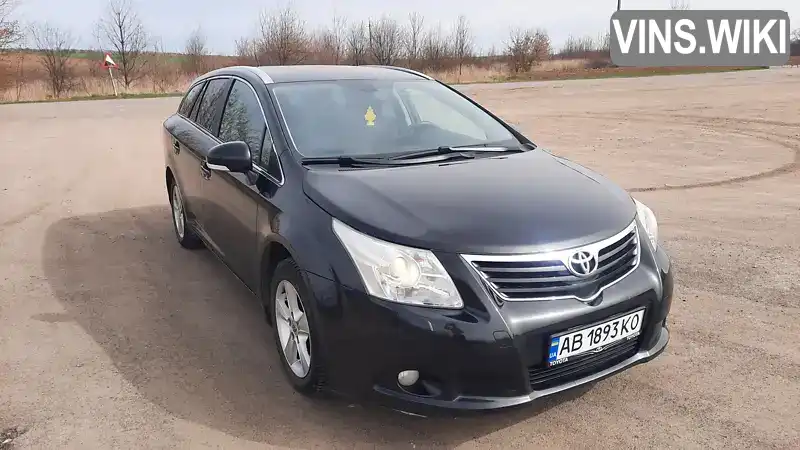 Універсал Toyota Avensis 2009 2 л. Ручна / Механіка обл. Вінницька, Вінниця - Фото 1/21