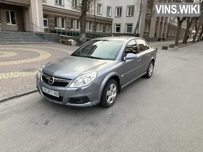 Седан Opel Vectra 2006 2.2 л. Ручная / Механика обл. Винницкая, Винница - Фото 1/21