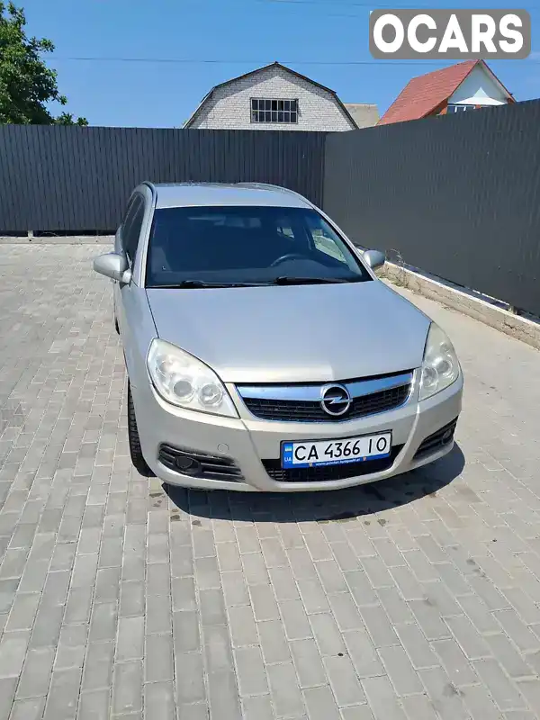 Універсал Opel Vectra 2006 1.91 л. Ручна / Механіка обл. Черкаська, Черкаси - Фото 1/10