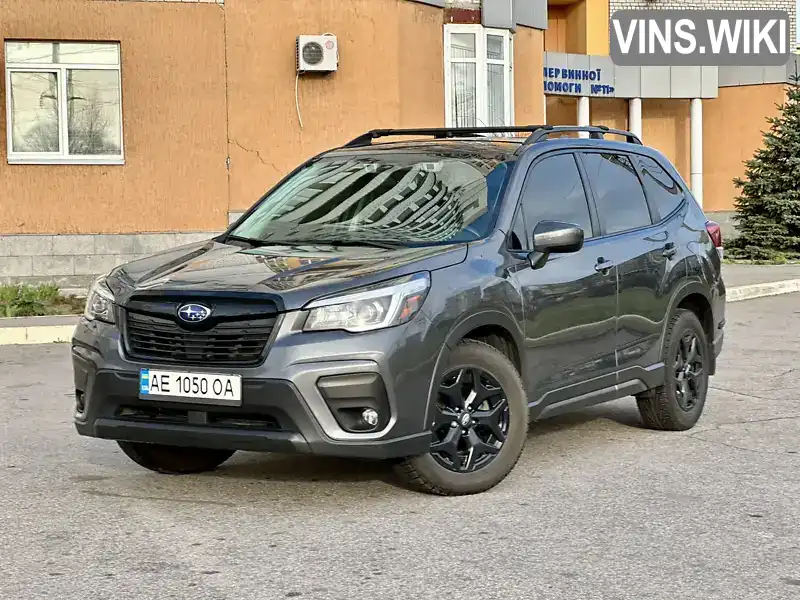 Позашляховик / Кросовер Subaru Forester 2020 2.5 л. Автомат обл. Дніпропетровська, Дніпро (Дніпропетровськ) - Фото 1/21