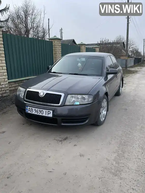 Ліфтбек Skoda Superb 2005 1.78 л. Ручна / Механіка обл. Вінницька, Вінниця - Фото 1/19