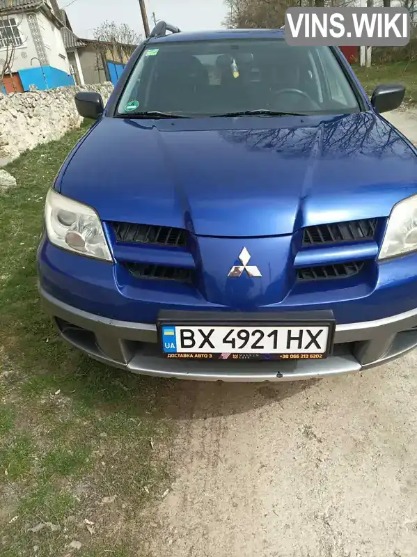 Позашляховик / Кросовер Mitsubishi Outlander 2006 2 л. Ручна / Механіка обл. Хмельницька, Хмельницький - Фото 1/13