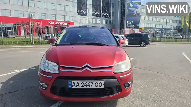 Хетчбек Citroen C4 2008 1.59 л. Автомат обл. Київська, Київ - Фото 1/21