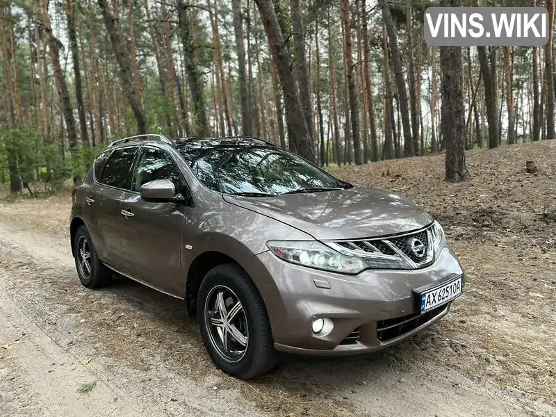 Внедорожник / Кроссовер Nissan Murano 2011 3.5 л. Вариатор обл. Харьковская, Змиев - Фото 1/16