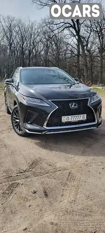 Позашляховик / Кросовер Lexus RX 2021 3.46 л. Автомат обл. Київська, Біла Церква - Фото 1/21