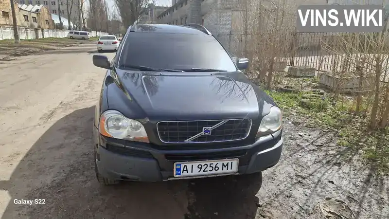 YV1CM595751146191 Volvo XC90 2004 Позашляховик / Кросовер 2.52 л. Фото 1