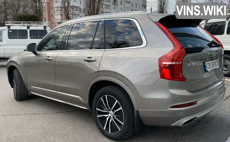 Позашляховик / Кросовер Volvo XC90 2019 1.97 л. Автомат обл. Чернігівська, Чернігів - Фото 1/5