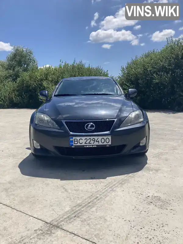 Седан Lexus IS 2007 2.23 л. Ручна / Механіка обл. Закарпатська, Ужгород - Фото 1/16