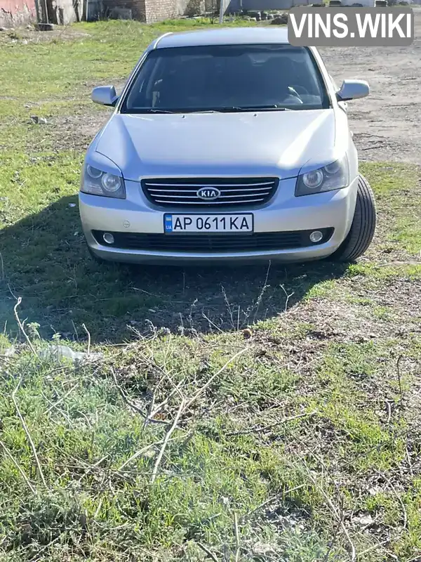 Седан Kia Magentis 2008 2 л. Автомат обл. Запорізька, Запоріжжя - Фото 1/12