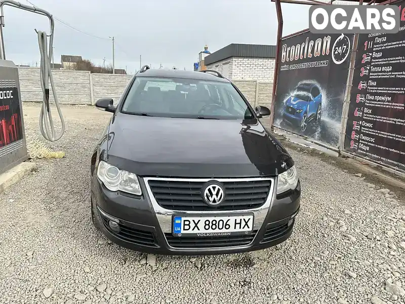 Универсал Volkswagen Passat 2009 2 л. Автомат обл. Хмельницкая, Новая Ушица - Фото 1/21