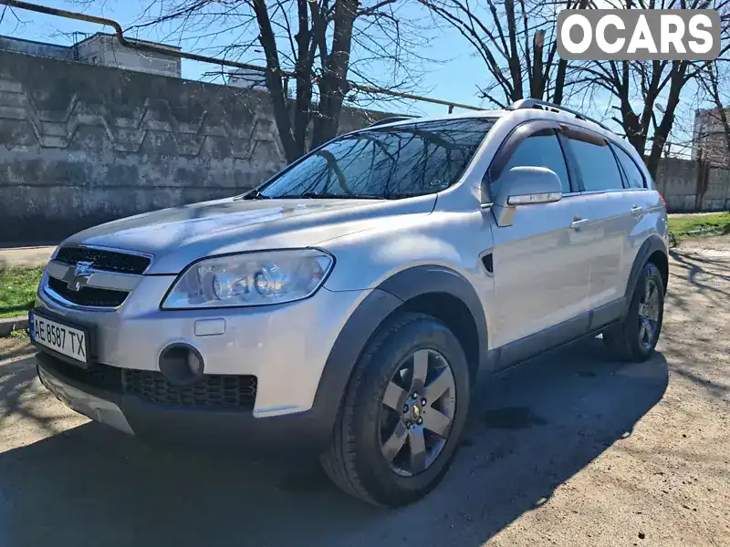 Позашляховик / Кросовер Chevrolet Captiva 2008 3.2 л. Автомат обл. Дніпропетровська, Дніпро (Дніпропетровськ) - Фото 1/21