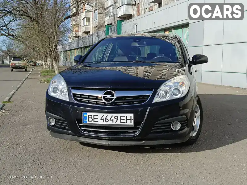 Хэтчбек Opel Signum 2008 1.91 л. Ручная / Механика обл. Николаевская, Николаев - Фото 1/17