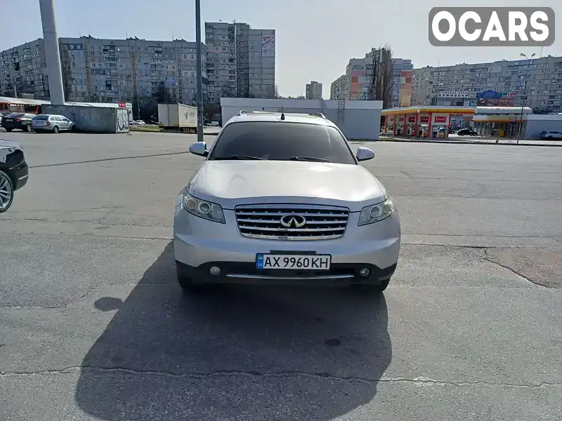 Позашляховик / Кросовер Infiniti FX 35 2006 3.5 л. Автомат обл. Харківська, Харків - Фото 1/15