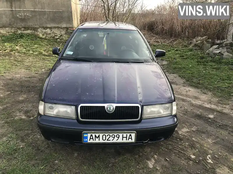 Универсал Skoda Octavia 2000 1.9 л. Ручная / Механика обл. Хмельницкая, Полонное - Фото 1/12