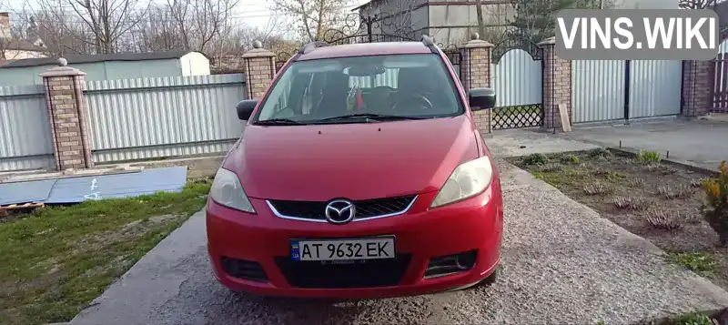 Мінівен Mazda 5 2005 1.8 л. Ручна / Механіка обл. Івано-Франківська, Івано-Франківськ - Фото 1/10