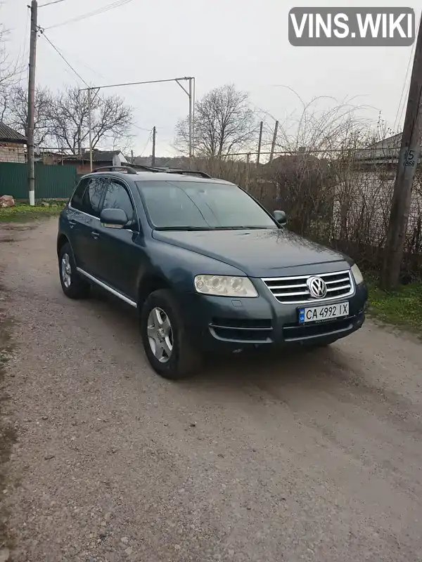 Внедорожник / Кроссовер Volkswagen Touareg 2005 2.46 л. обл. Николаевская, Первомайск - Фото 1/9