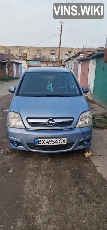 Микровэн Opel Meriva 2007 1.6 л. Ручная / Механика обл. Хмельницкая, Староконстантинов - Фото 1/17