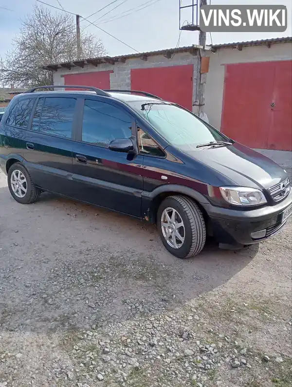 Мінівен Opel Zafira 2003 null_content л. Ручна / Механіка обл. Вінницька, Вінниця - Фото 1/12