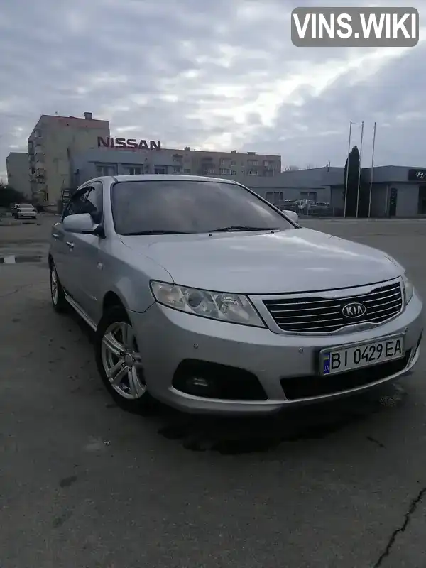 Седан Kia Magentis 2008 2 л. Автомат обл. Полтавська, Кременчук - Фото 1/10