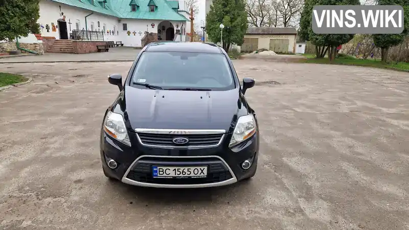 Внедорожник / Кроссовер Ford Kuga 2011 2 л. Ручная / Механика обл. Львовская, Городок - Фото 1/21