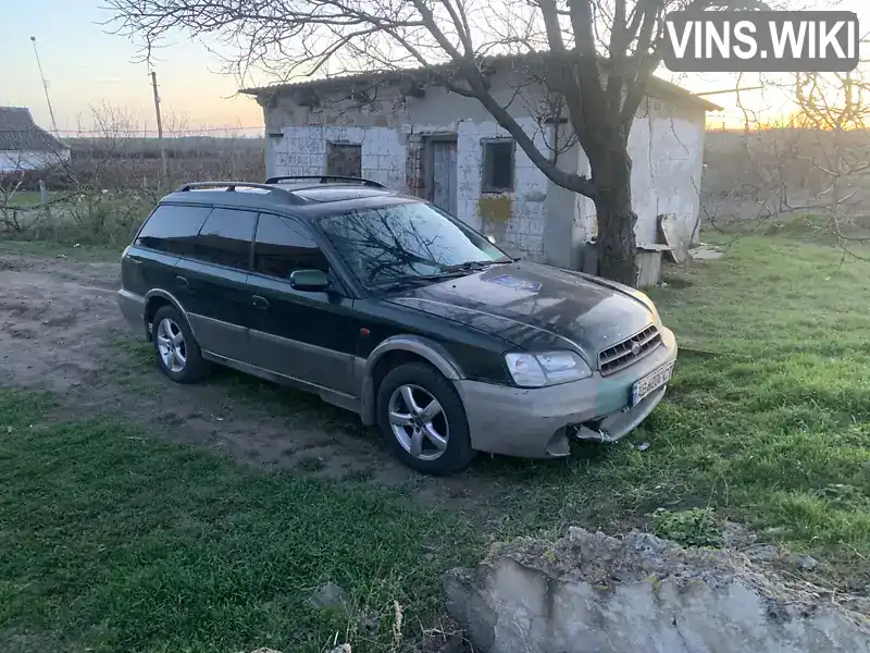 Універсал Subaru Legacy 2000 2.46 л. Автомат обл. Запорізька, Новомиколаївка - Фото 1/4