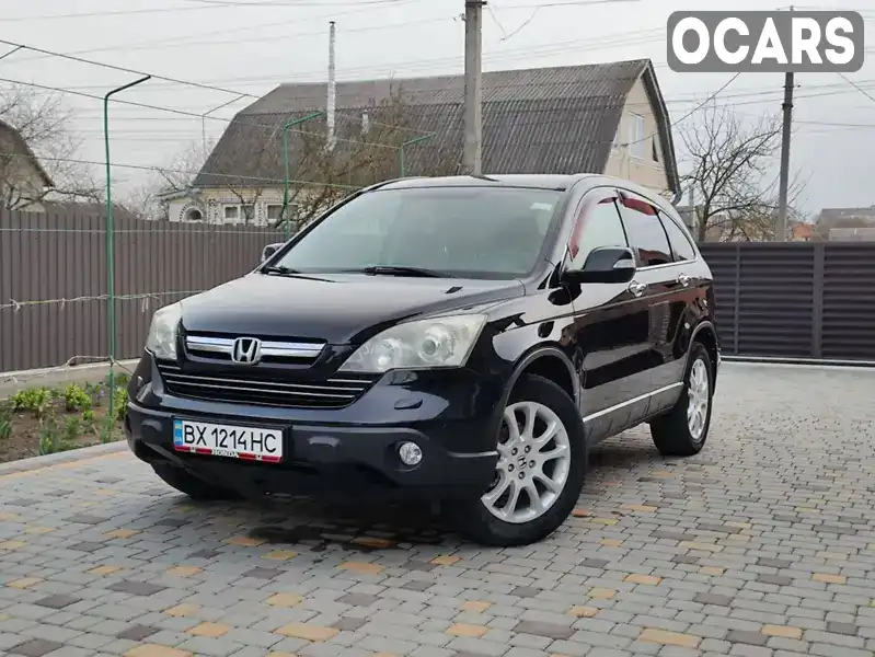 Позашляховик / Кросовер Honda CR-V 2008 2.4 л. Автомат обл. Хмельницька, Ярмолинці - Фото 1/21