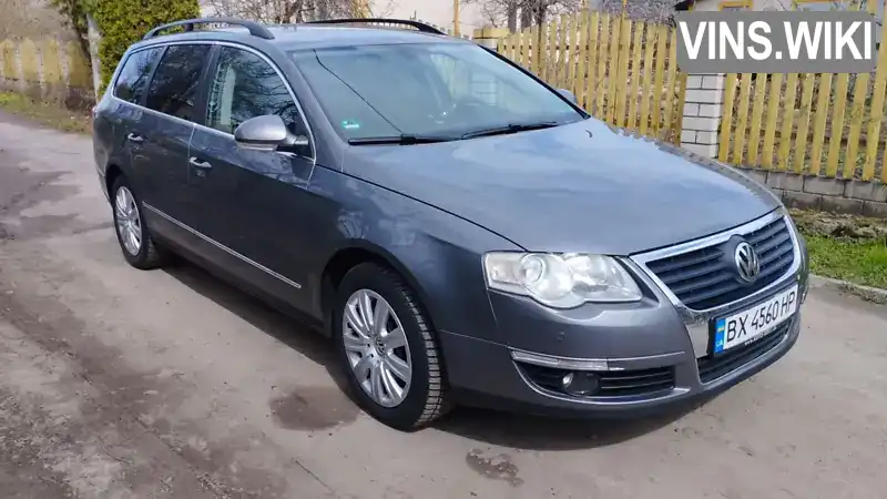 Универсал Volkswagen Passat 2006 1.6 л. Ручная / Механика обл. Хмельницкая, Староконстантинов - Фото 1/19