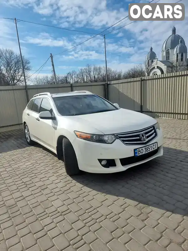 Універсал Honda Accord 2010 null_content л. Автомат обл. Тернопільська, Заліщики - Фото 1/12