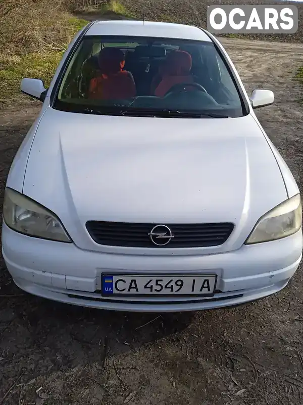 Хэтчбек Opel Astra 2003 1.2 л. Ручная / Механика обл. Черкасская, Христиновка - Фото 1/16