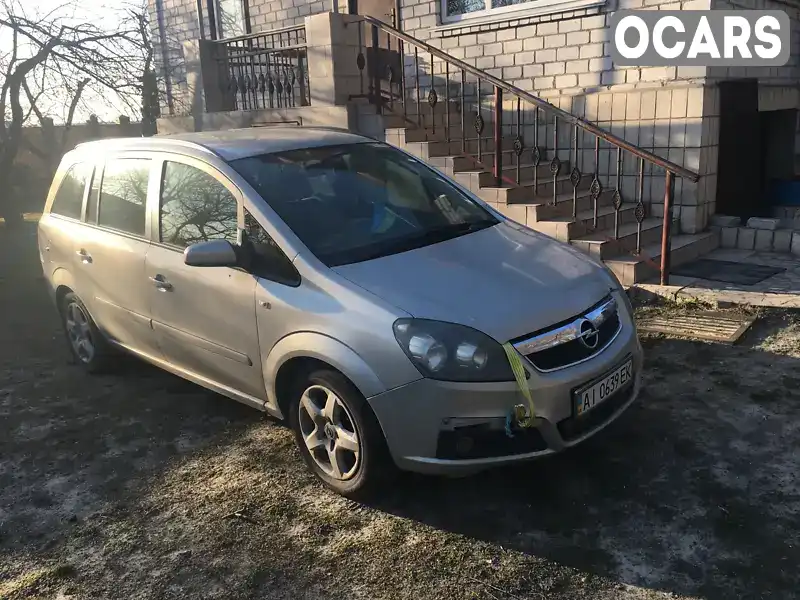 Минивэн Opel Zafira 2007 1.8 л. Ручная / Механика обл. Киевская, Гостомель - Фото 1/13