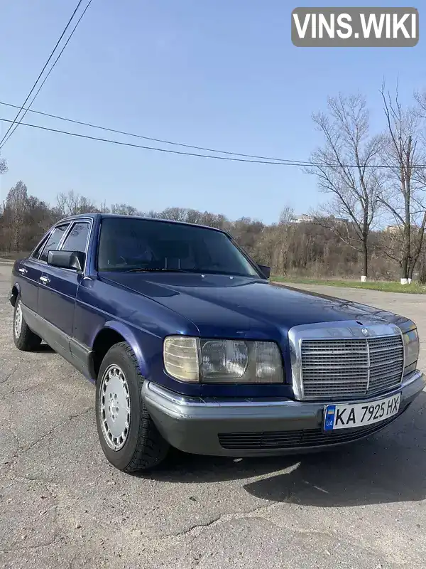 Седан Mercedes-Benz S-Class 1985 3 л. Ручна / Механіка обл. Дніпропетровська, Кам'янське (Дніпродзержинськ) - Фото 1/16