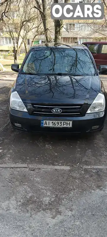 Минивэн Kia Carnival 2007 2.9 л. Автомат обл. Киевская, Киев - Фото 1/21