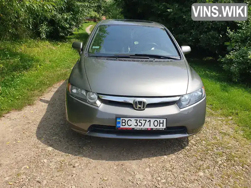 Седан Honda Civic 2007 1.8 л. обл. Львівська, Львів - Фото 1/3