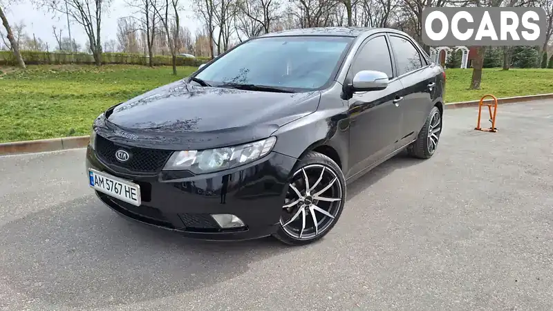 Седан Kia Cerato 2009 1.59 л. Автомат обл. Дніпропетровська, Кам'янське (Дніпродзержинськ) - Фото 1/21