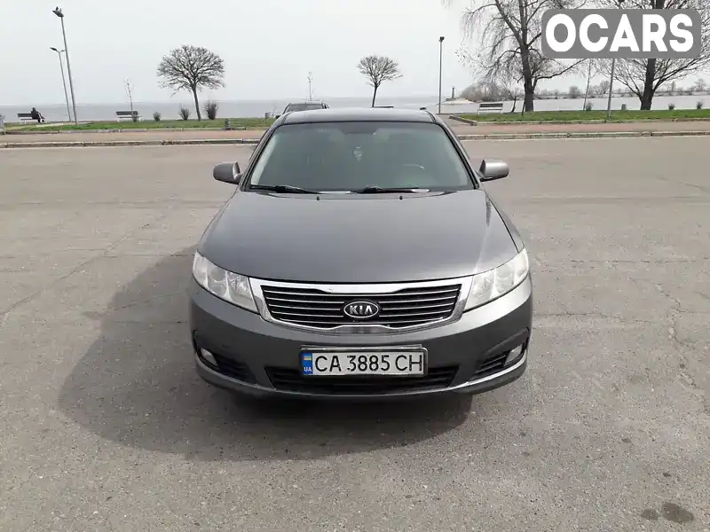 Седан Kia Magentis 2008 2 л. Ручна / Механіка обл. Черкаська, Черкаси - Фото 1/13