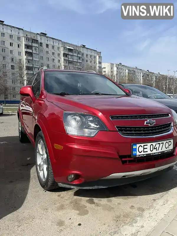 Внедорожник / Кроссовер Chevrolet Captiva 2014 2.4 л. Автомат обл. Черновицкая, Черновцы - Фото 1/21