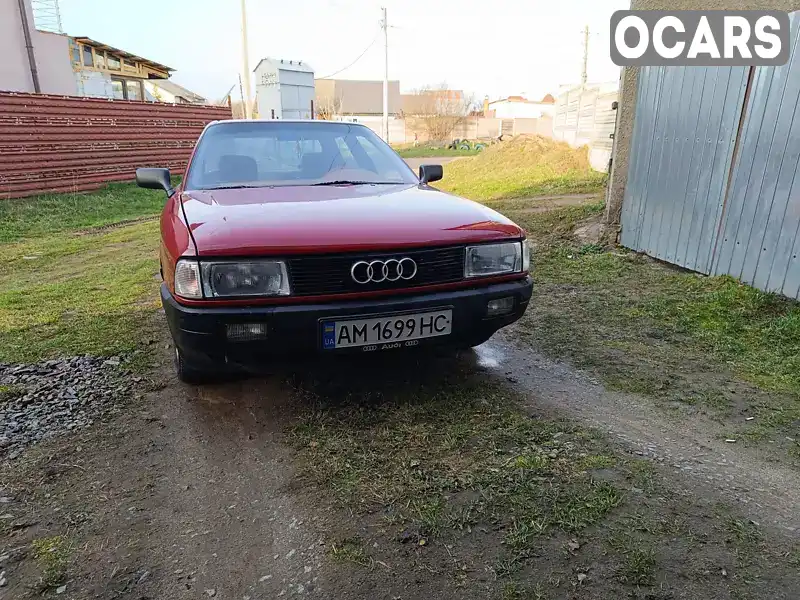 Седан Audi 80 1987 1.6 л. Ручна / Механіка обл. Житомирська, Житомир - Фото 1/13