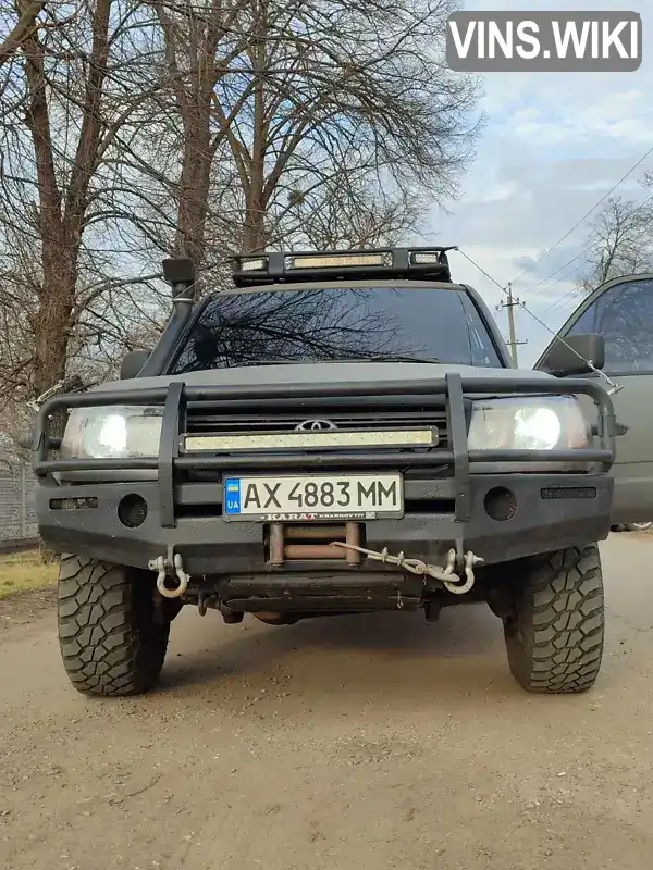 Внедорожник / Кроссовер Toyota Land Cruiser 2003 4.2 л. Ручная / Механика обл. Харьковская, Первомайский - Фото 1/6