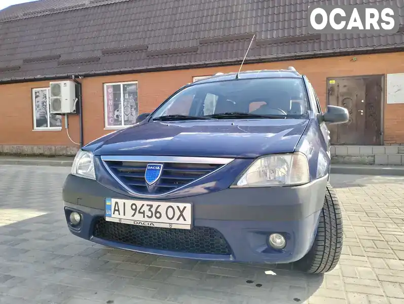 Седан Dacia Logan 2007 1.6 л. Ручная / Механика обл. Киевская, Белая Церковь - Фото 1/20