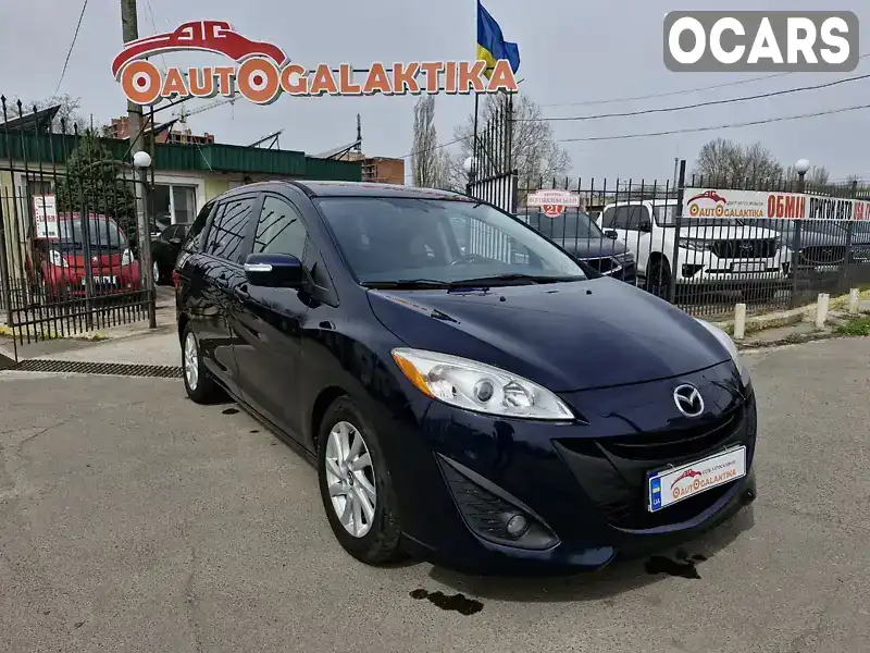 Минивэн Mazda 5 2015 2.49 л. Автомат обл. Николаевская, Николаев - Фото 1/21