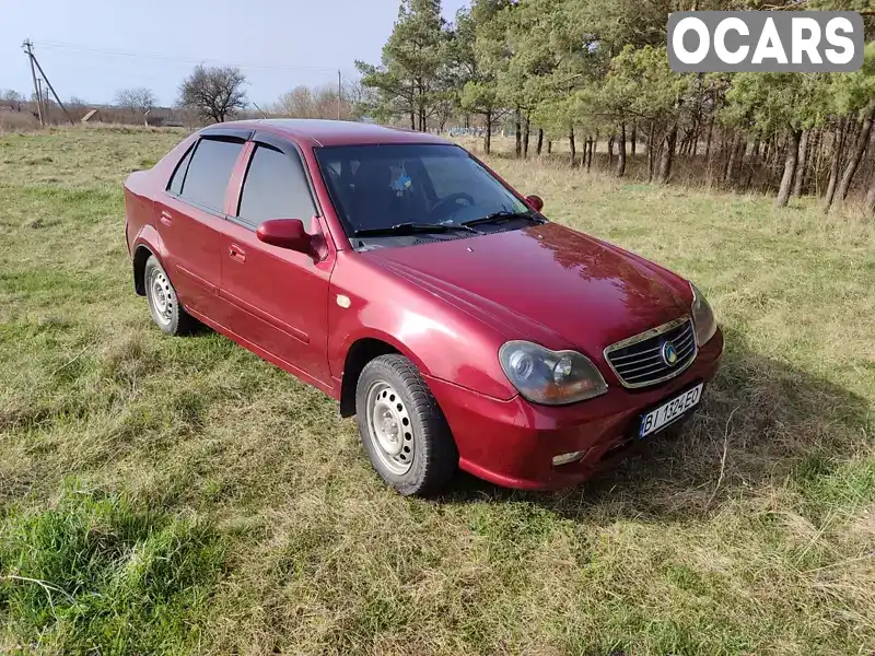 Хетчбек Geely MR 2008 1.5 л. Ручна / Механіка обл. Полтавська, Полтава - Фото 1/21