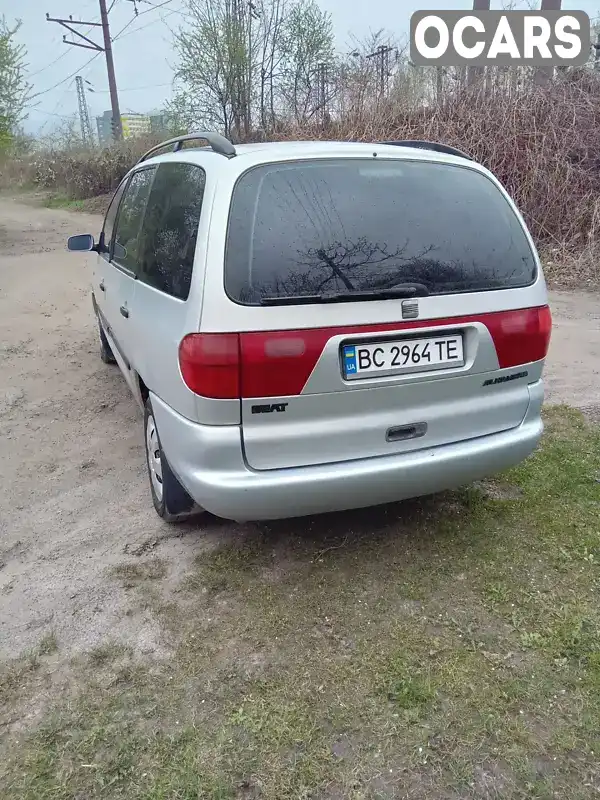 Мінівен SEAT Alhambra 1998 2 л. Ручна / Механіка обл. Львівська, Львів - Фото 1/8