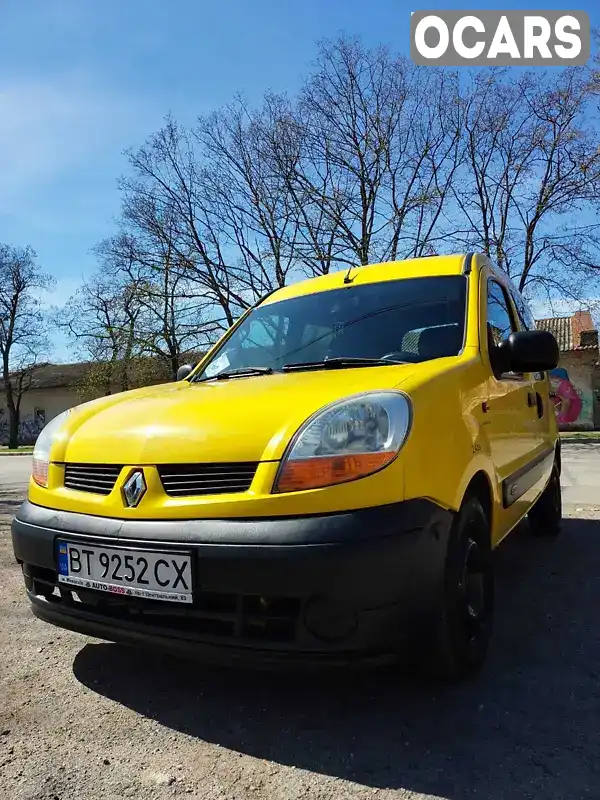 Мінівен Renault Kangoo 2003 1.5 л. Ручна / Механіка обл. Миколаївська, Миколаїв - Фото 1/17