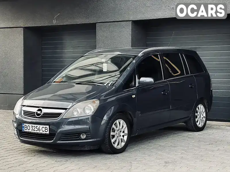 Мінівен Opel Zafira 2007 1.91 л. обл. Тернопільська, Тернопіль - Фото 1/21