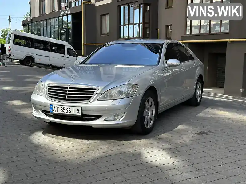 Седан Mercedes-Benz S-Class 2006 3.5 л. Автомат обл. Івано-Франківська, Івано-Франківськ - Фото 1/21