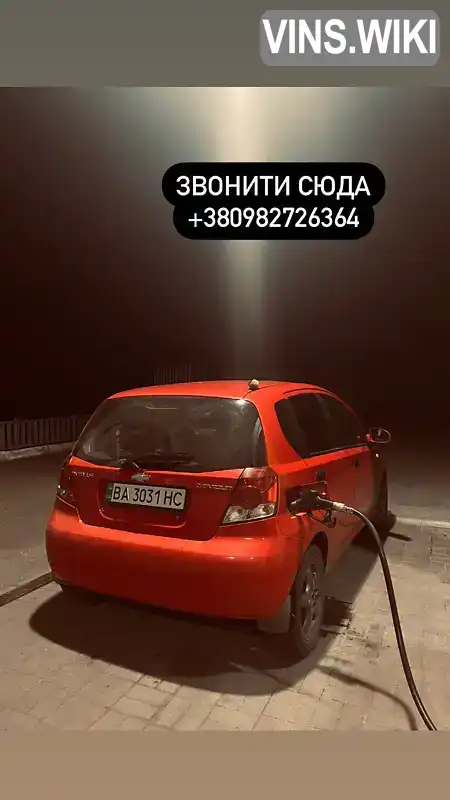 Хэтчбек Chevrolet Aveo 2007 null_content л. Ручная / Механика обл. Кировоградская, Новоукраинка - Фото 1/12