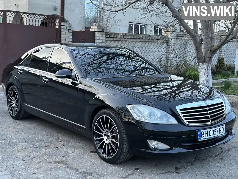 Седан Mercedes-Benz S-Class 2008 2.99 л. Автомат обл. Одеська, Березівка - Фото 1/19